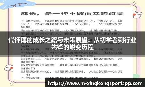 星空体育官网